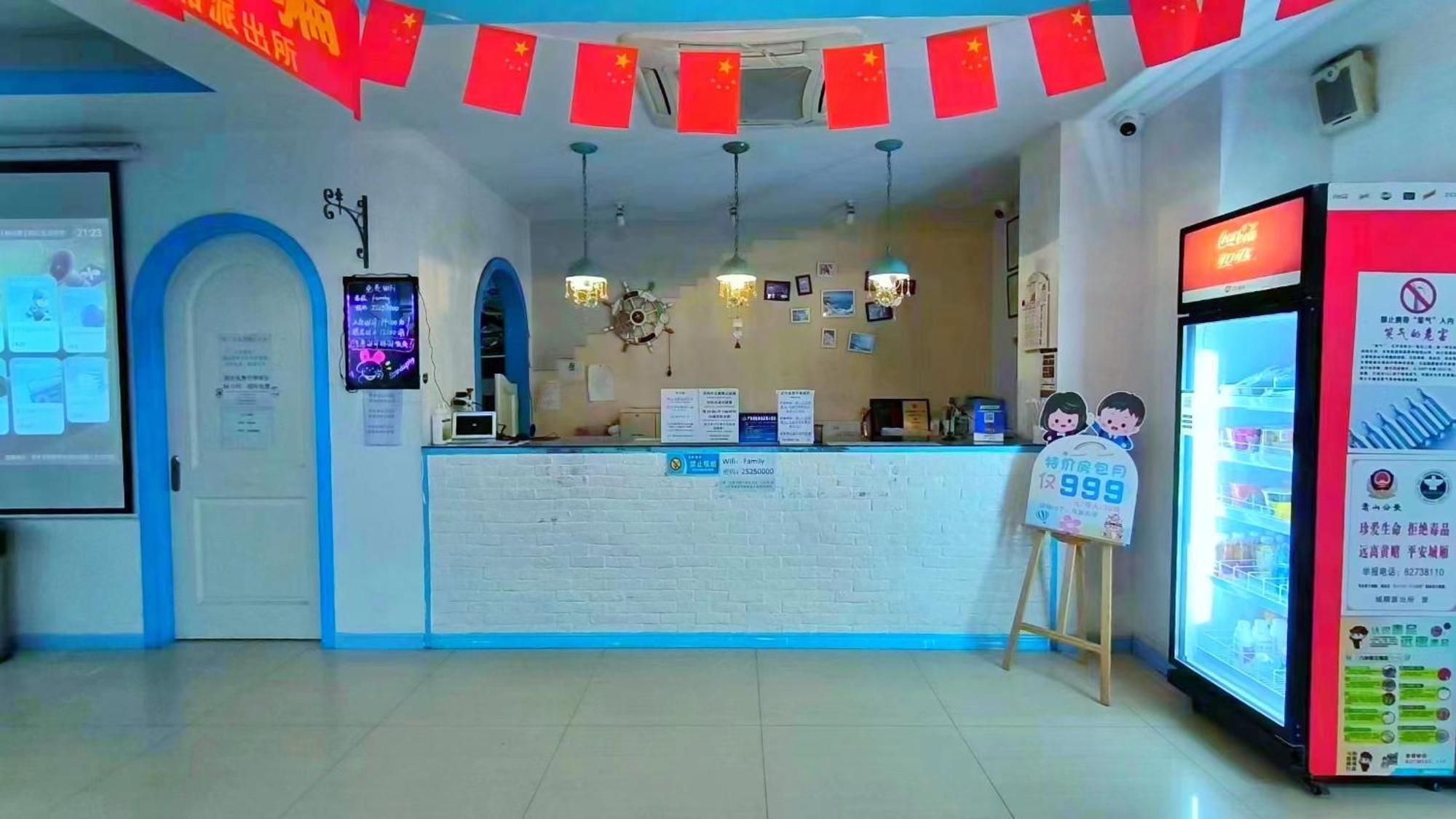 Qiannuo Youth Hostel Hangzhou Buitenkant foto